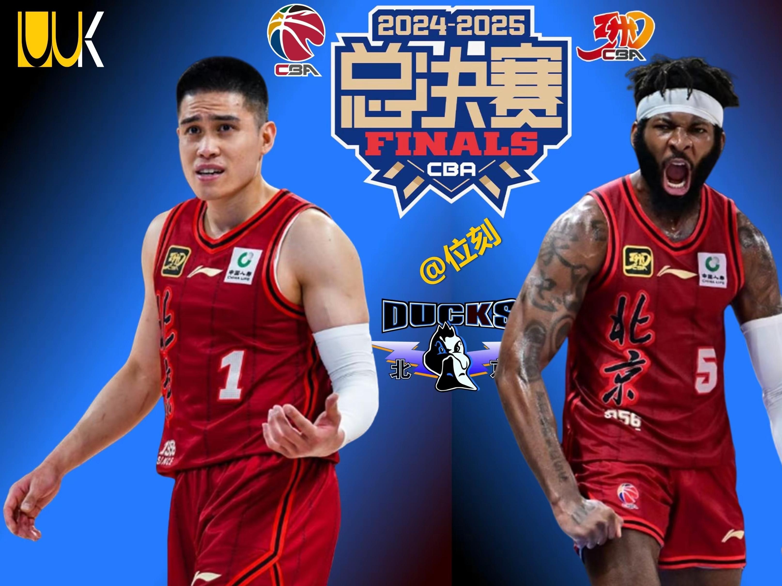 九游电竞-窗口期北京首钢备战欧篮联;远射贴柱细节曝光;信心回归;细节决定成败(北控男篮和北京首钢)